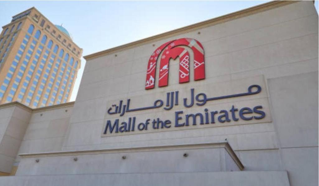 Traveller Partition Room In Al Barsha 1 Near Metro 두바이 외부 사진